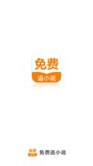 腾讯5分彩app